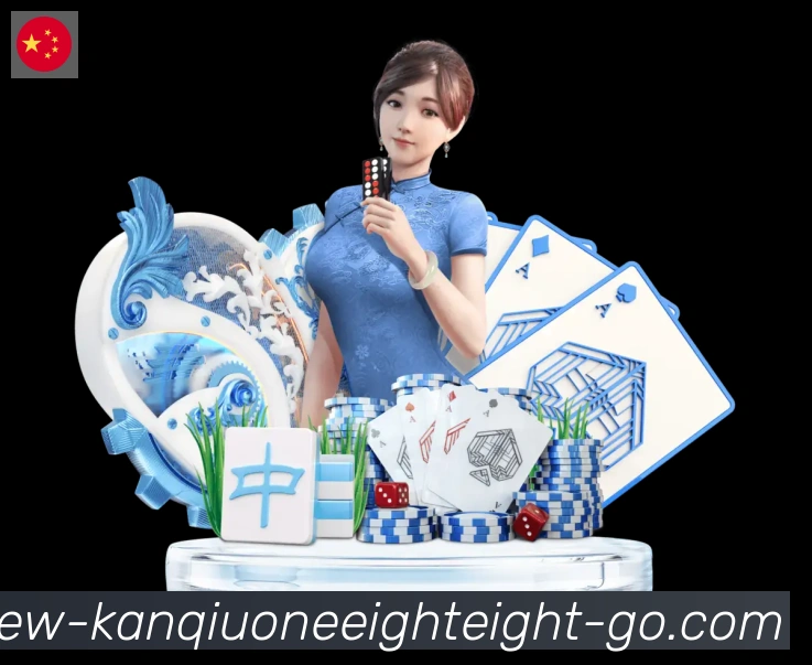 188看球网体育直播荣誉