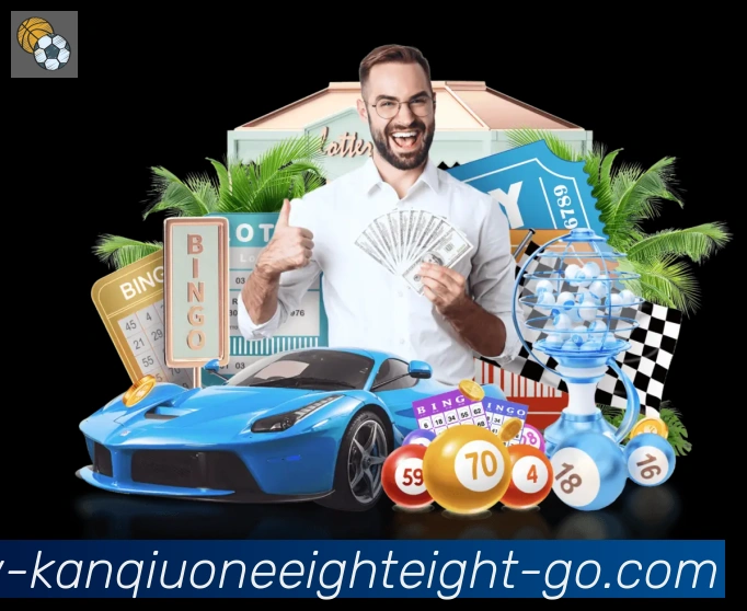 188看球网体育直播荣誉